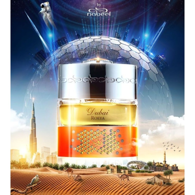 Dubai Roeya 50ml Dubai Roeya 50ml