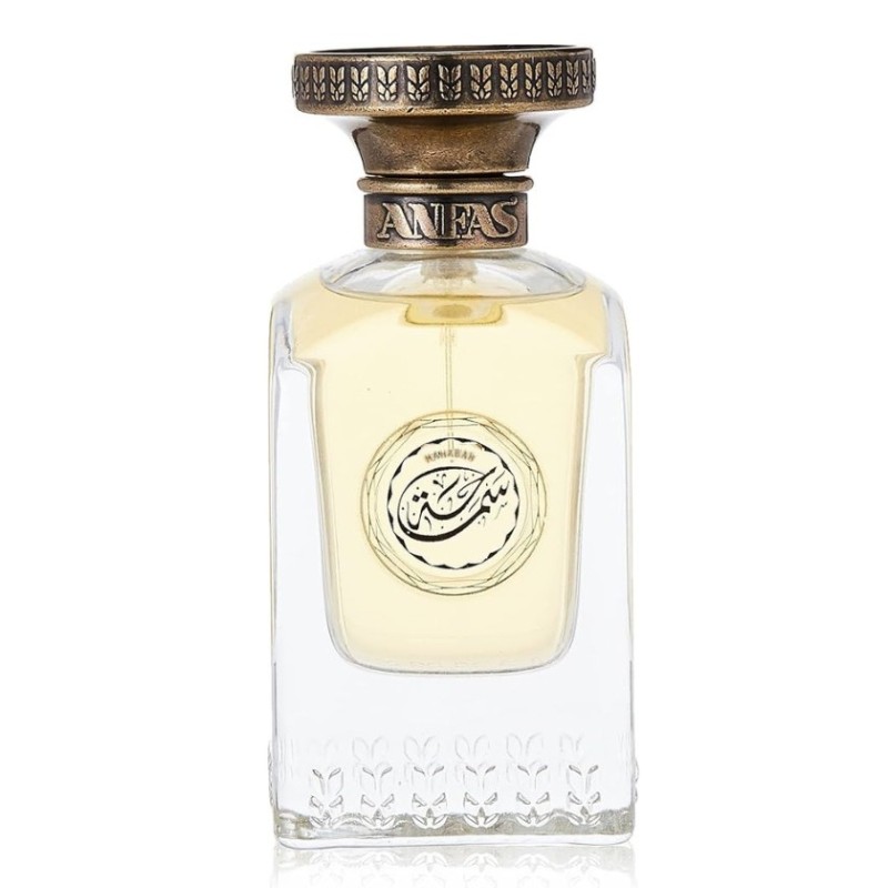 Mahaba Extrait 75ml