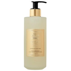 Aventus for Her Hand & Body Wash 300ml